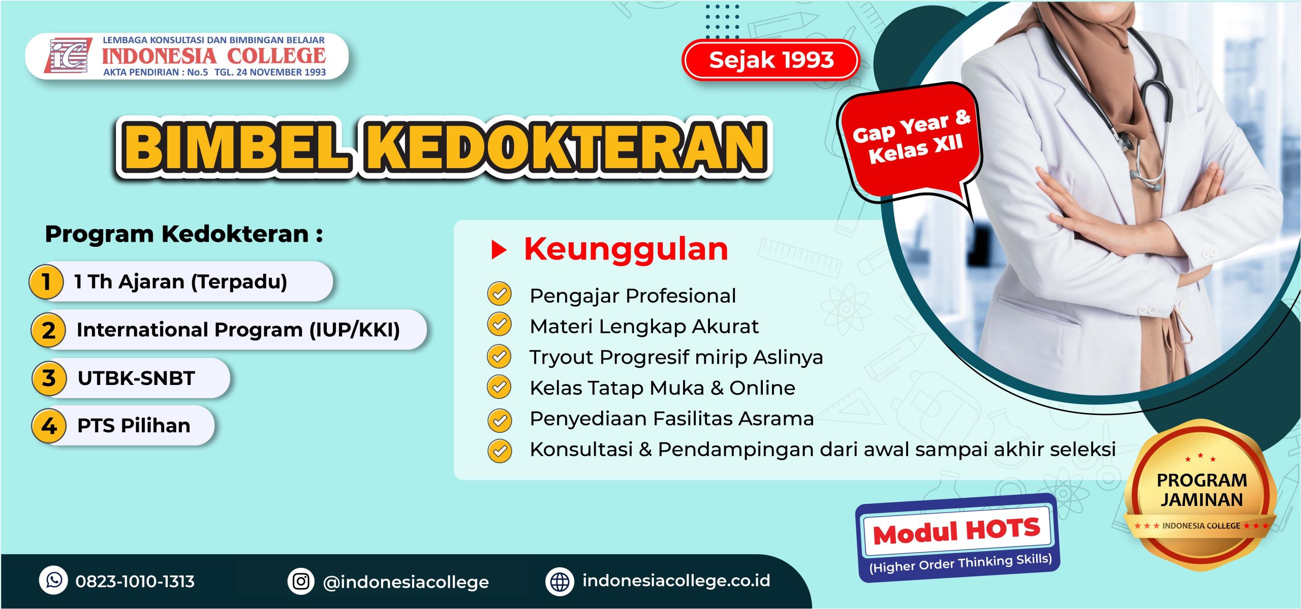 Brosur Kedokteran 2026